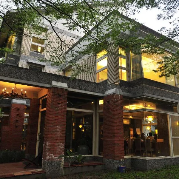 Ming Shan Villa, hotel en Kaohsiung