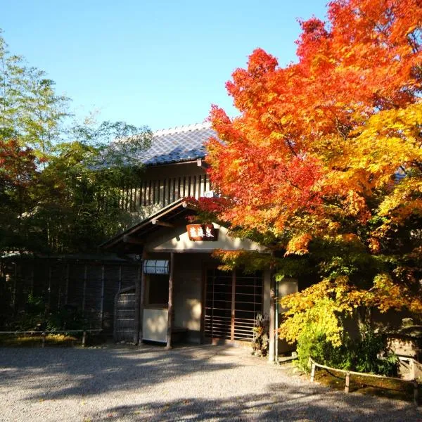 Monjusou Shourotei, hotel a Miyazu