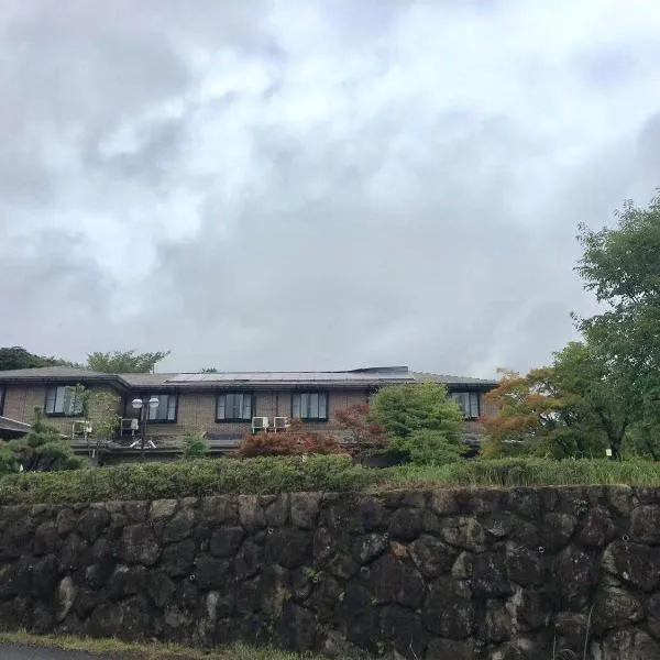 Hoshi no Sato, hotel a Kyōmachi