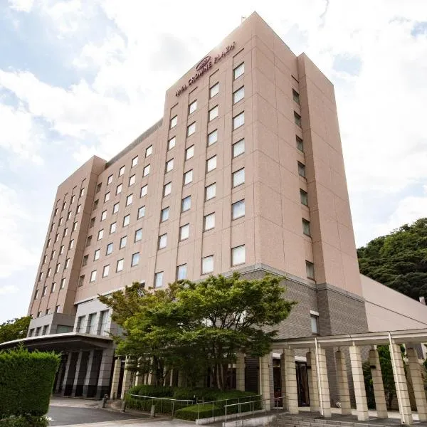 ANA Crowne Plaza Yonago, an IHG Hotel โรงแรมในYasugi