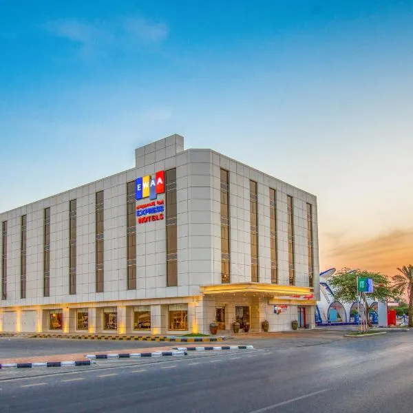 Ewaa Express Hotel - Buraydah, hotel u gradu ‘Anqāʼ