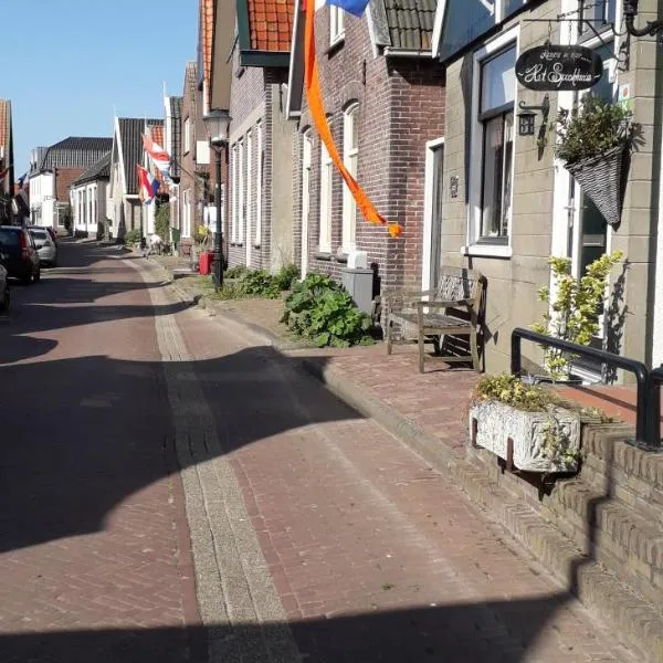 B&B kamers en meer Het Spookhuis, khách sạn ở Den Hoorn