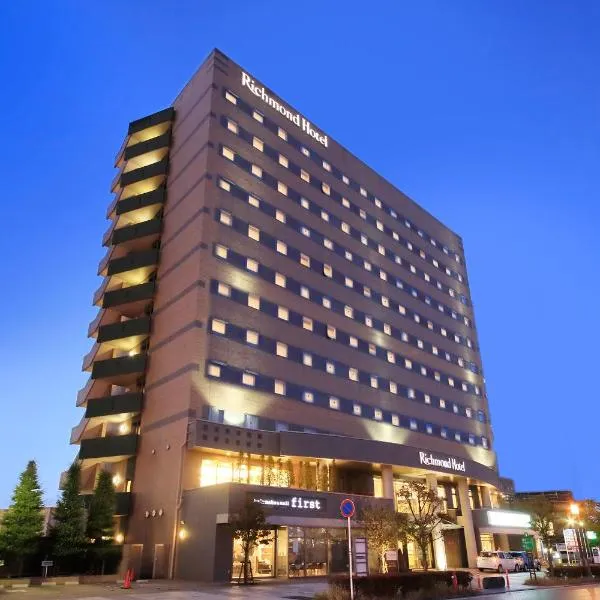 Richmond Hotel Yamagata Ekimae, hotell i Yamagata