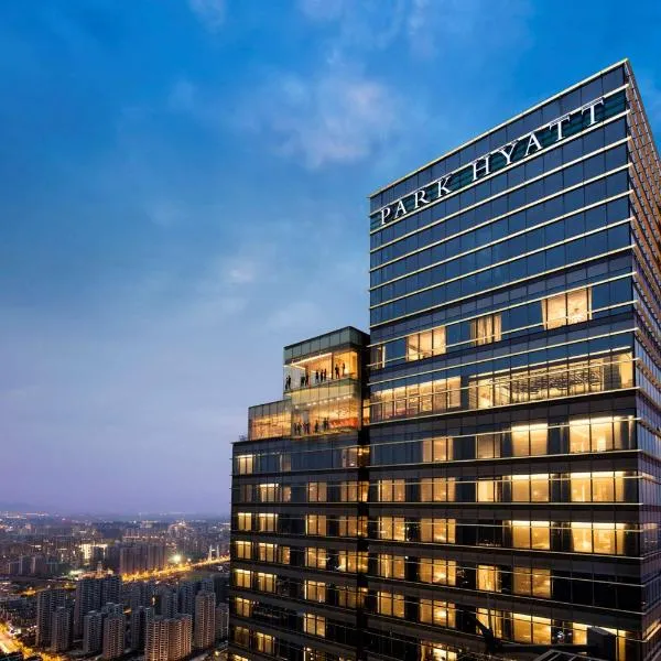 Park Hyatt Hangzhou, hotell i Hangzhou