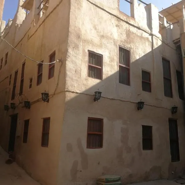 Al Hamra Old House, ξενοδοχείο σε Misfāh