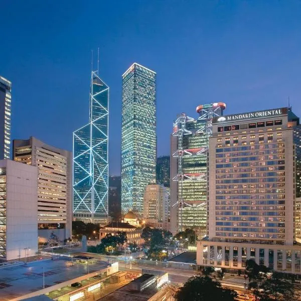 Mandarin Oriental, Hong Kong, hotel in Hong Kong