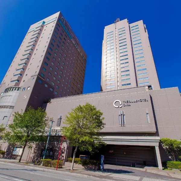 The QUBE Hotel Chiba, מלון בNagara