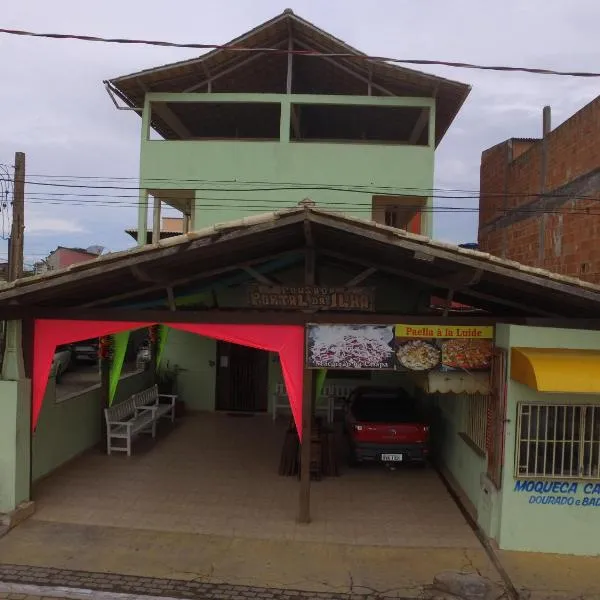 Pousada Portal da Ilha, hôtel à Itaipava