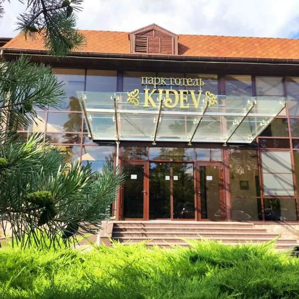 Park-Hotel Kidev, hotel a Schaslyve