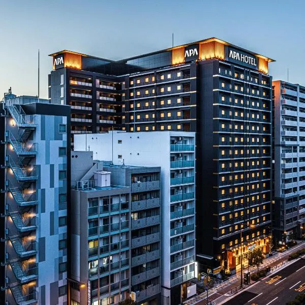 APA Hotel Shin-Osaka Ekimae, hotel sa Senriyama