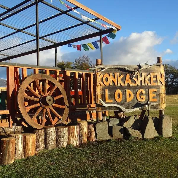 Konkashken Lodge – hotel w mieście Torres del Paine