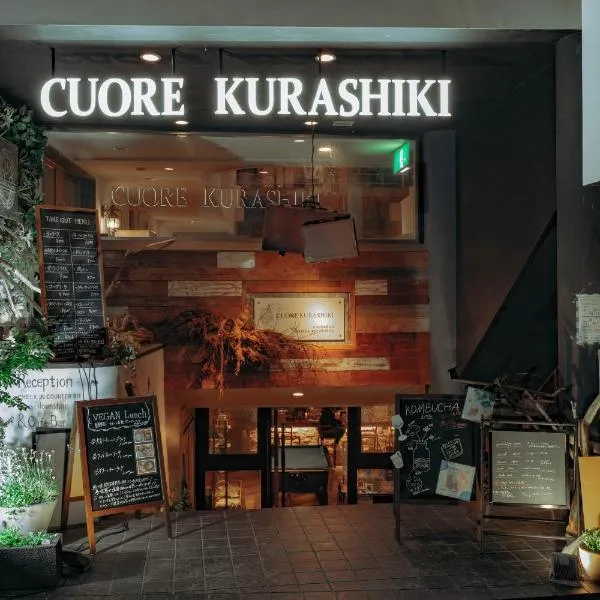 Hostel Cuore Kurashiki، فندق في كوراشيكي