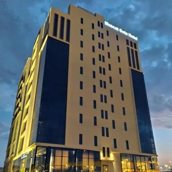 Muscat Gate Hotel، فندق في Jāl