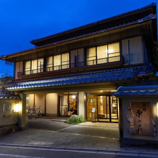 Kyoto Higashiyamaso, hotel a Kusatsu