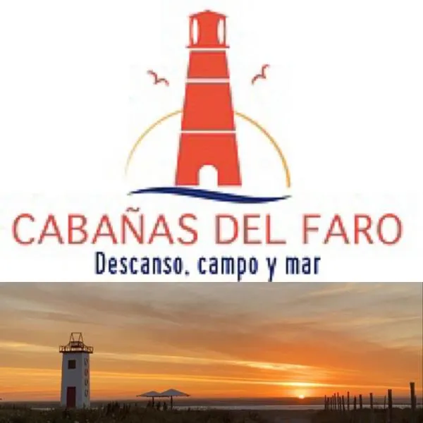 Cabañas del Faro, хотел в Дуао