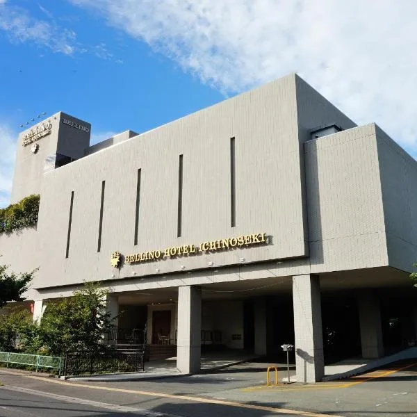 Bellino Hotel Ichinoseki, hotel Iwagasaki városában