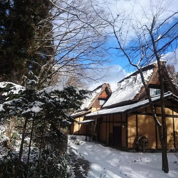 日本の宿　ひだ高山　倭乃里、飛騨市のホテル