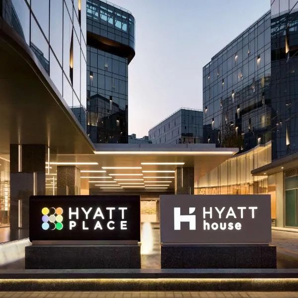 Hyatt Place Shanghai Hongqiao CBD, hotel em Fengxi