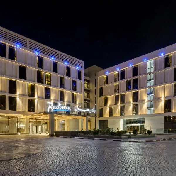 Radisson Hotel & Apartments Dammam Industry City, hotel v destinaci Dammam