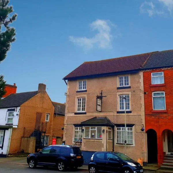 The Coach House, hotel in Kegworth