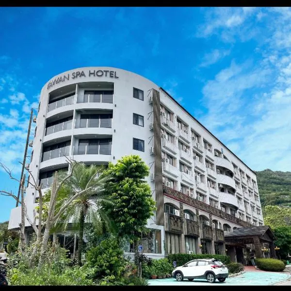 Yawan Hotel, hótel í Wenquan