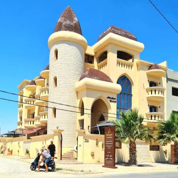 Mahdia - Baghdadi - Laourient Apartments, restaurant, café, hotell i Al Baqāliţah