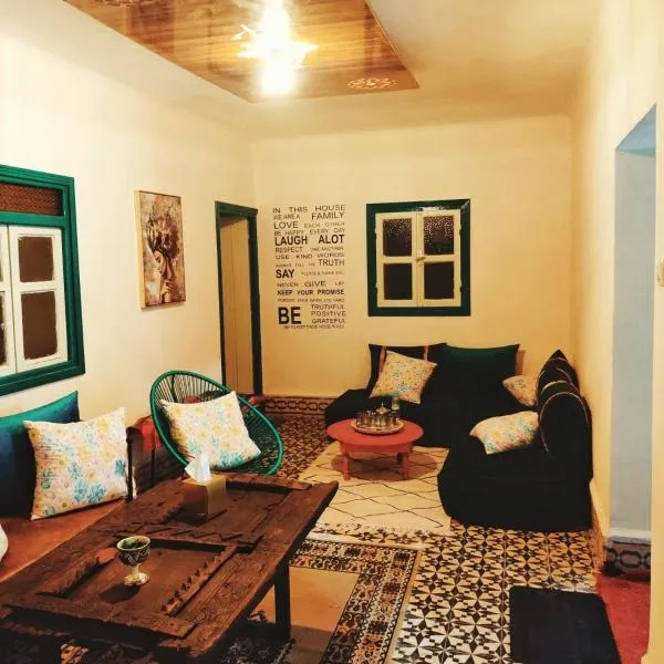 Thayri Hostel, hotel en Aghnajane