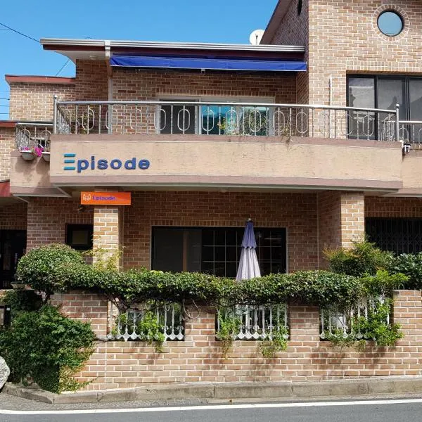 Tongyeong Episode Guesthouse, hotel in Goseong