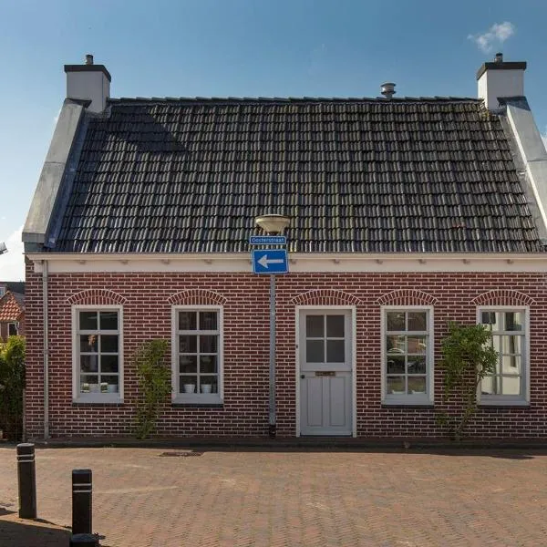 Karakteristiek huis in centrum Winsum met nieuwe badkamer, hotel i Pieterburen