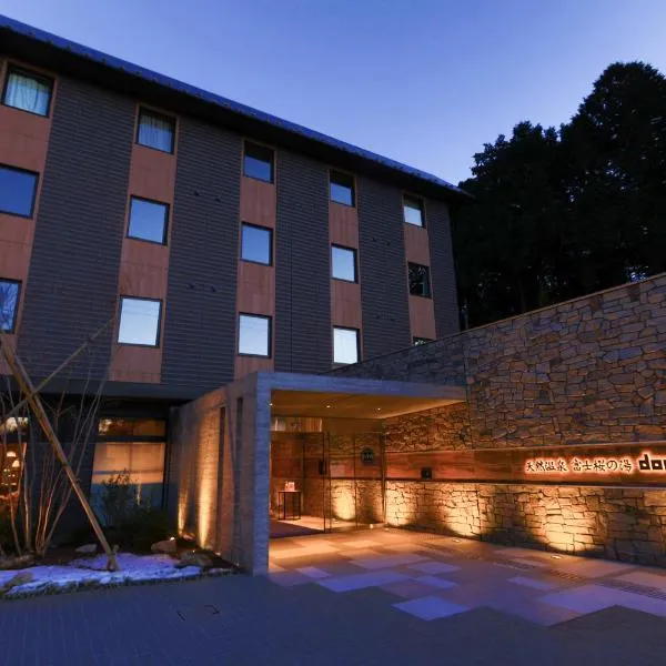 Dormy Inn Express Fujisan Gotemba, hotel di Oyama