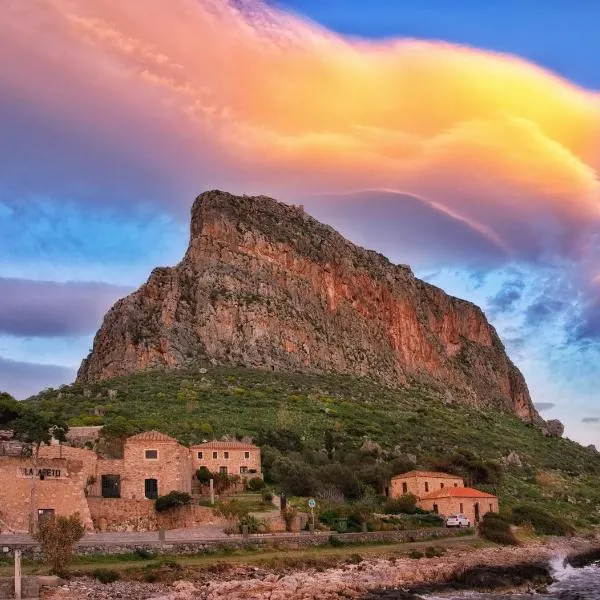 Lazareto Hotel, hotel din Monemvasia