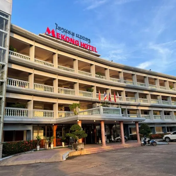 Mekong Hotel, hôtel à Ban Tan