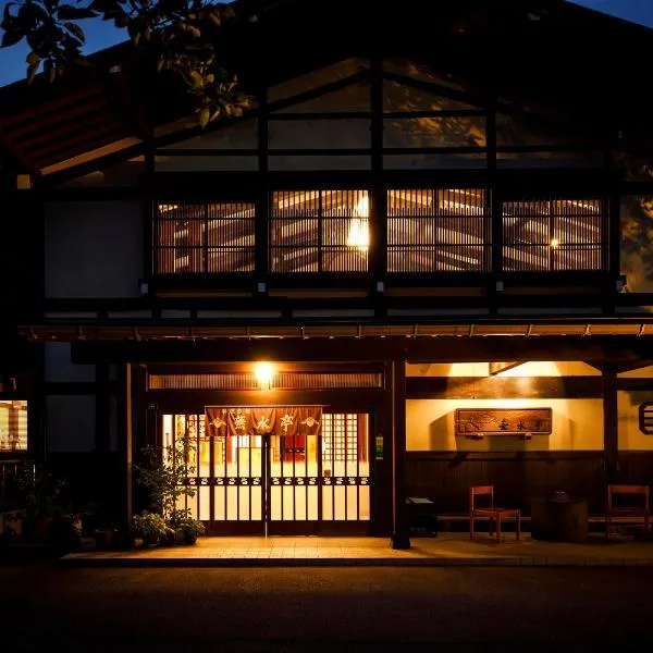 Busuitei, hotel in Hida