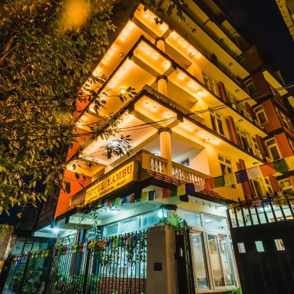 Hotel Yambu kathmandu, hotell sihtkohas Baudhatinchule