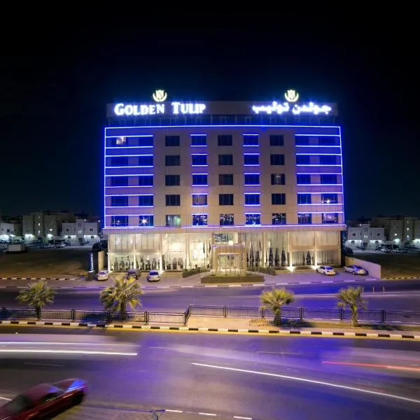 Golden Tulip Dammam Corniche Hotel, hotel di Sayhāt