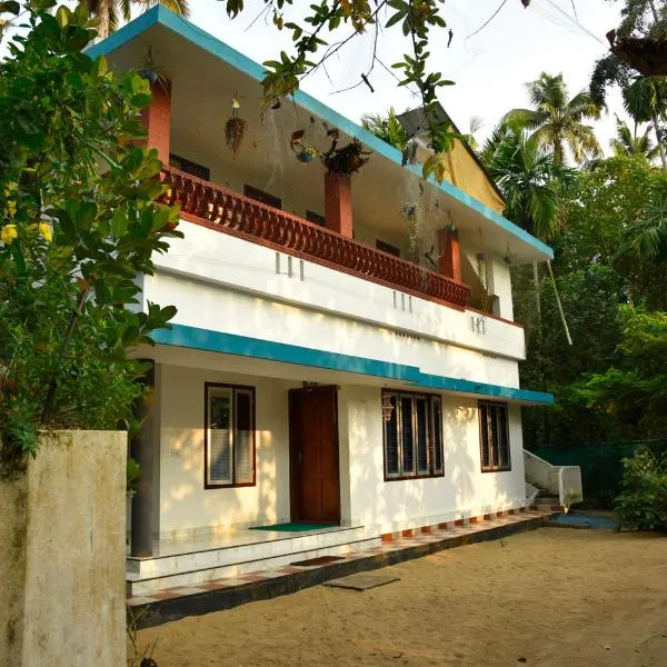 Dhakshina Homestay, hotel in Cochin