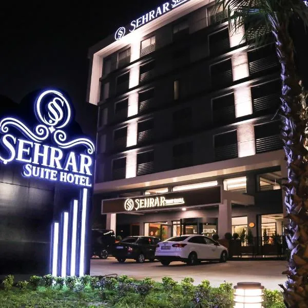 Şehrar Suite Hotel โรงแรมในอูซุนกอล