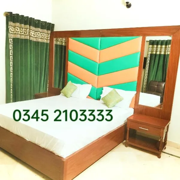 Subhan Palace Guest House, hotel i Drigh Road