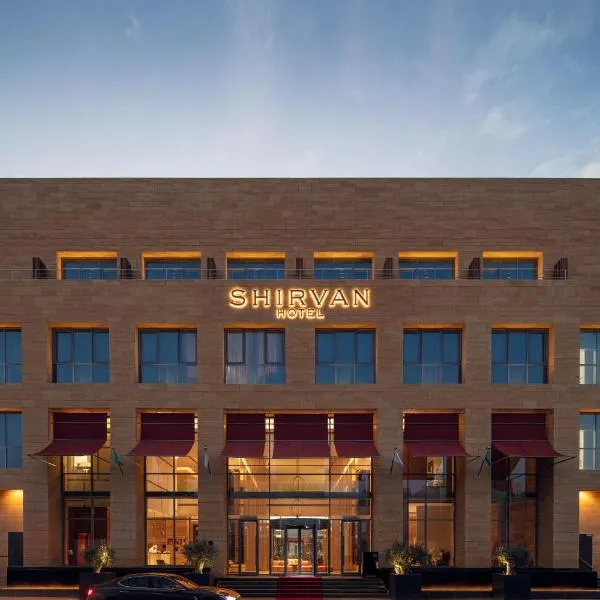 SHIRVAN Hotel City Yard Jeddah, hotel in Jeddah