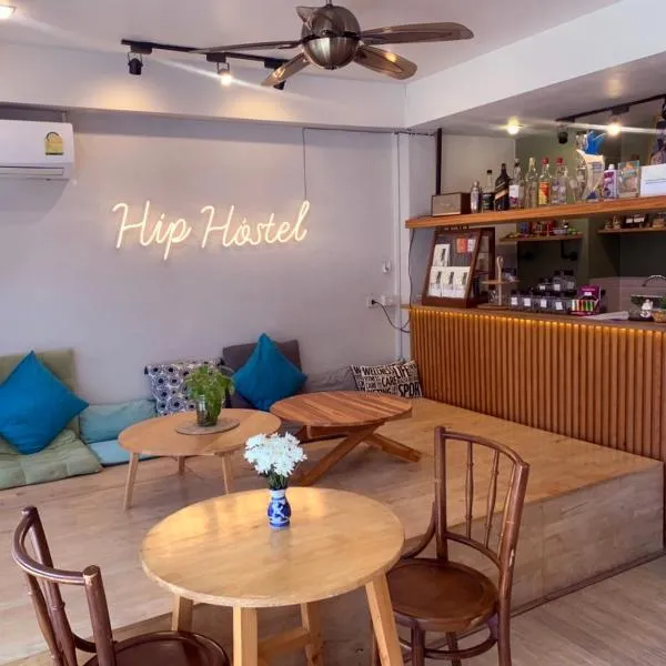 Hip Hostel - SHA Plus, hotel in Patong Beach