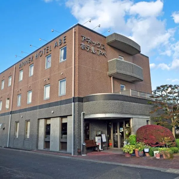 Annex Hotel Abe, hotel Iwagasaki városában