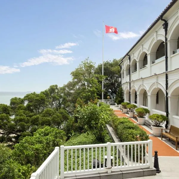 Tai O Heritage Hotel: Tai O Town şehrinde bir otel