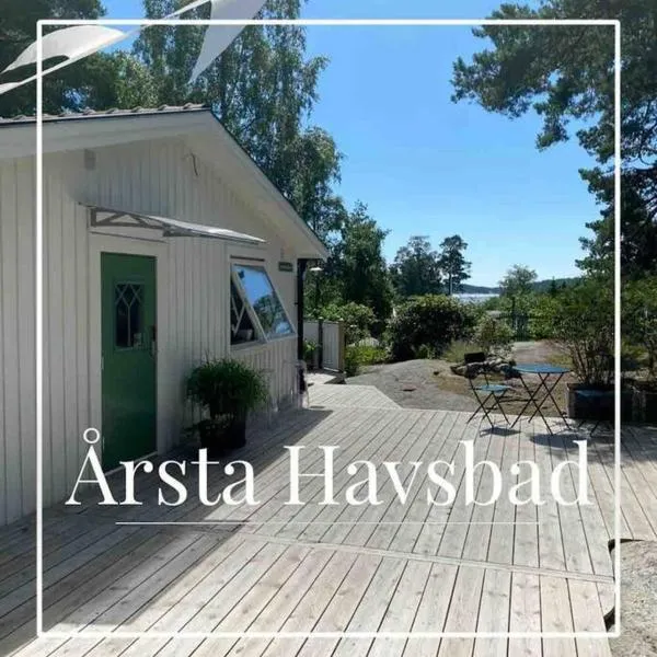 Unique Getaway, Modern Cottage and Glamping in Årsta Havsbad Stockholm, Sweden, khách sạn ở Nynäshamn