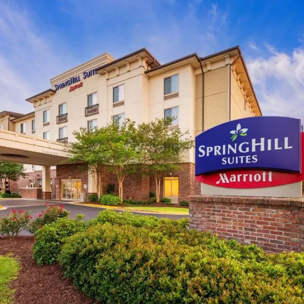 Viesnīca SpringHill Suites by Marriott Lafayette South at River Ranch pilsētā Lafajeta