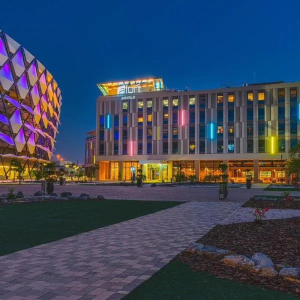 Aloft Al Ain, hotel u gradu ‘Aqbīyah