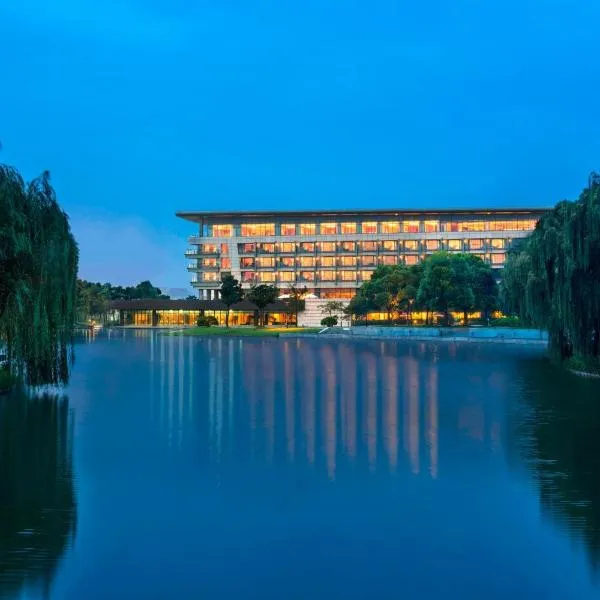 The Yuluxe Sheshan, Shanghai, A Tribute Portfolio Hotel, hotell sihtkohas Songjiang