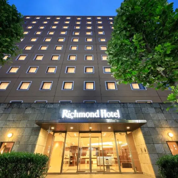 Richmond Hotel Yokohama-Bashamichi, hotel v destinaci Jokohama