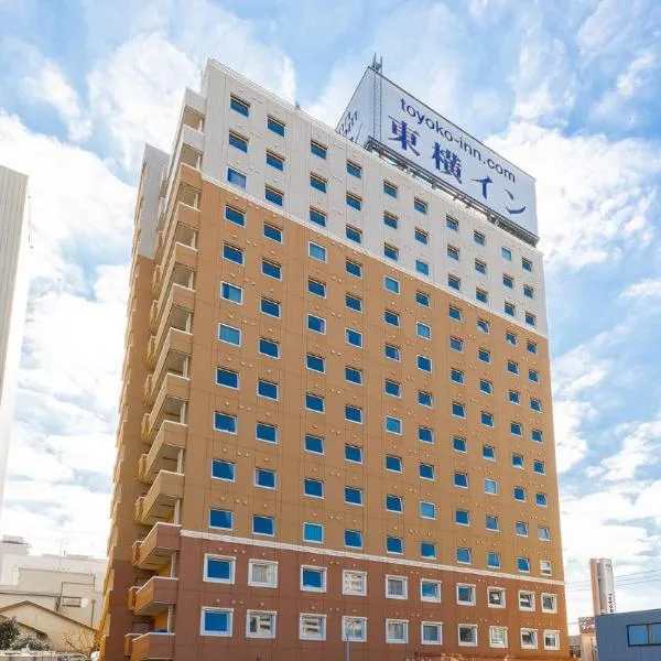 Toyoko Inn Tokyo Machida eki Odakyu sen Higashi guchi, hotell sihtkohas Machida