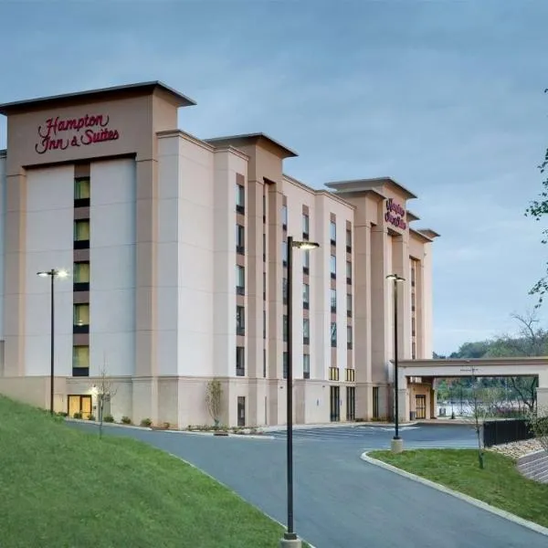 Hampton Inn & Suites - Knoxville Papermill Drive, TN, khách sạn ở Knoxville