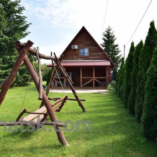 Сієста, hotel in Shatsk